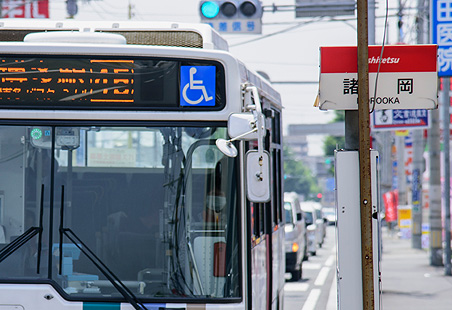 西鉄「諸岡」バス停