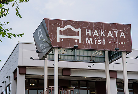 HAKATA Mist