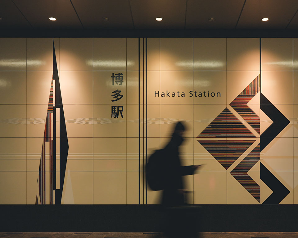 博多駅 image
