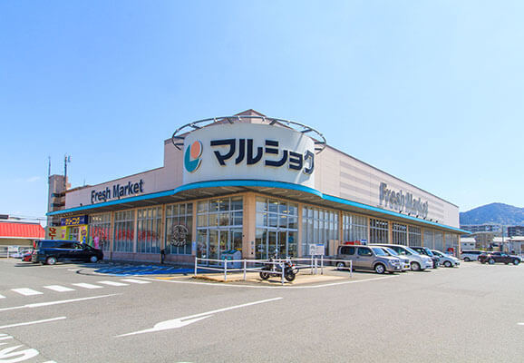 マルショク今宿店