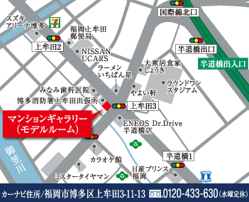 マンションギャラリー地図