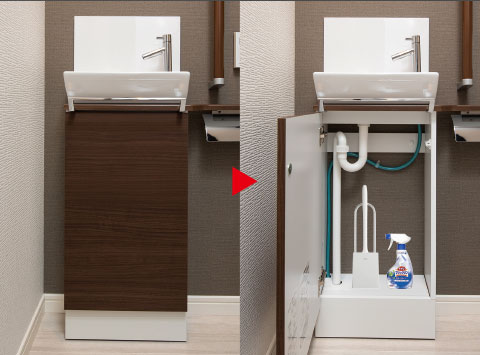 手洗いカウンター下収納image