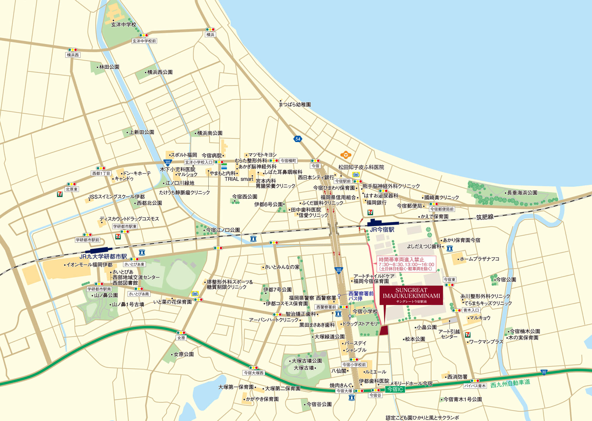 現地案内図
