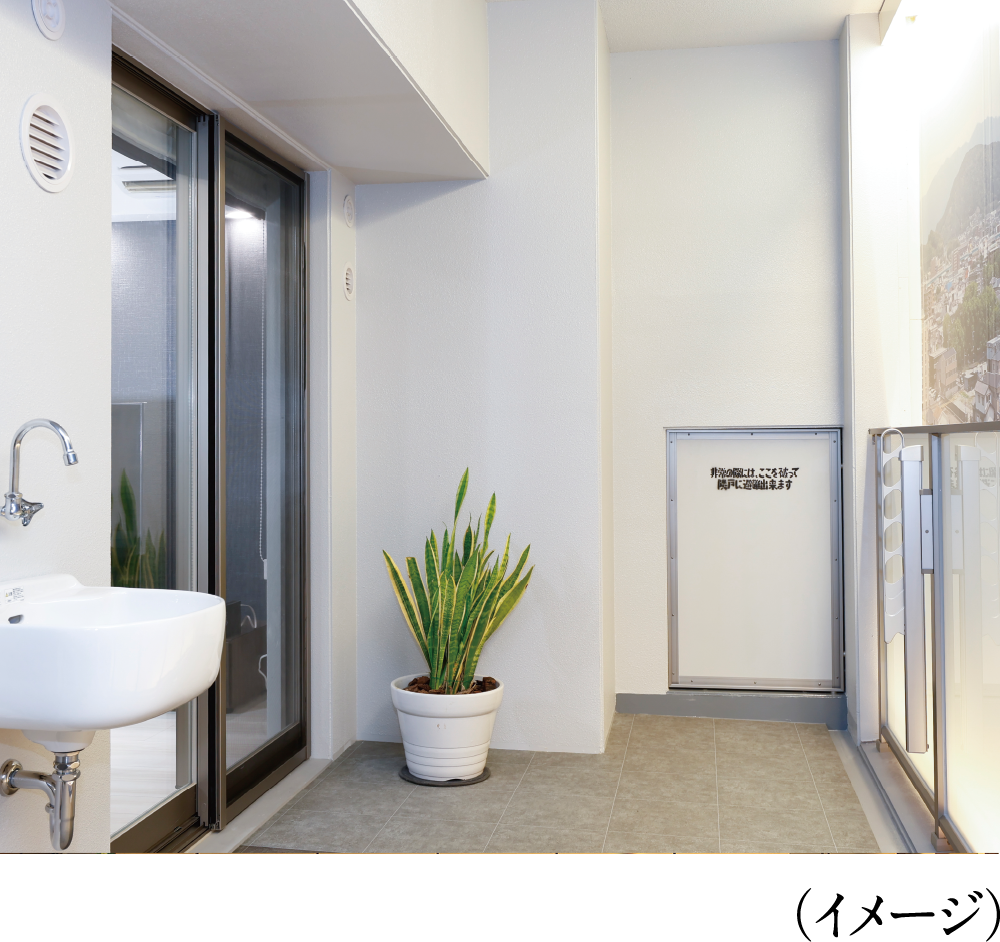 バルコニー戸境壁