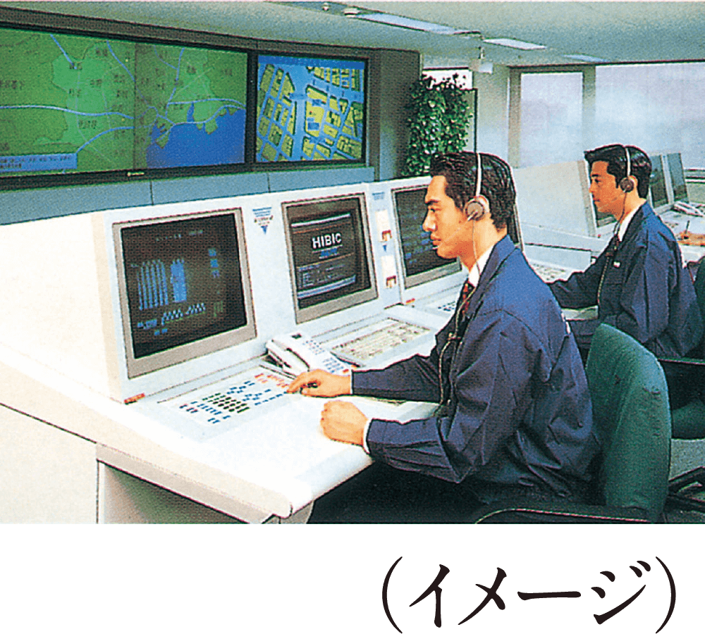 セキュリティシステム