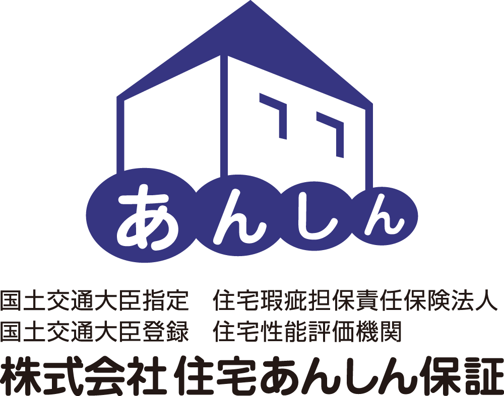 株式会社住宅あんしん保証