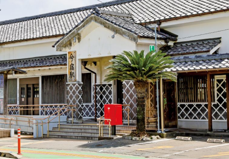 JR今宿駅