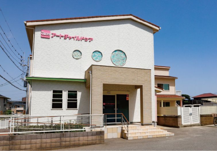 アートチャイルドケア福岡今宿保育園