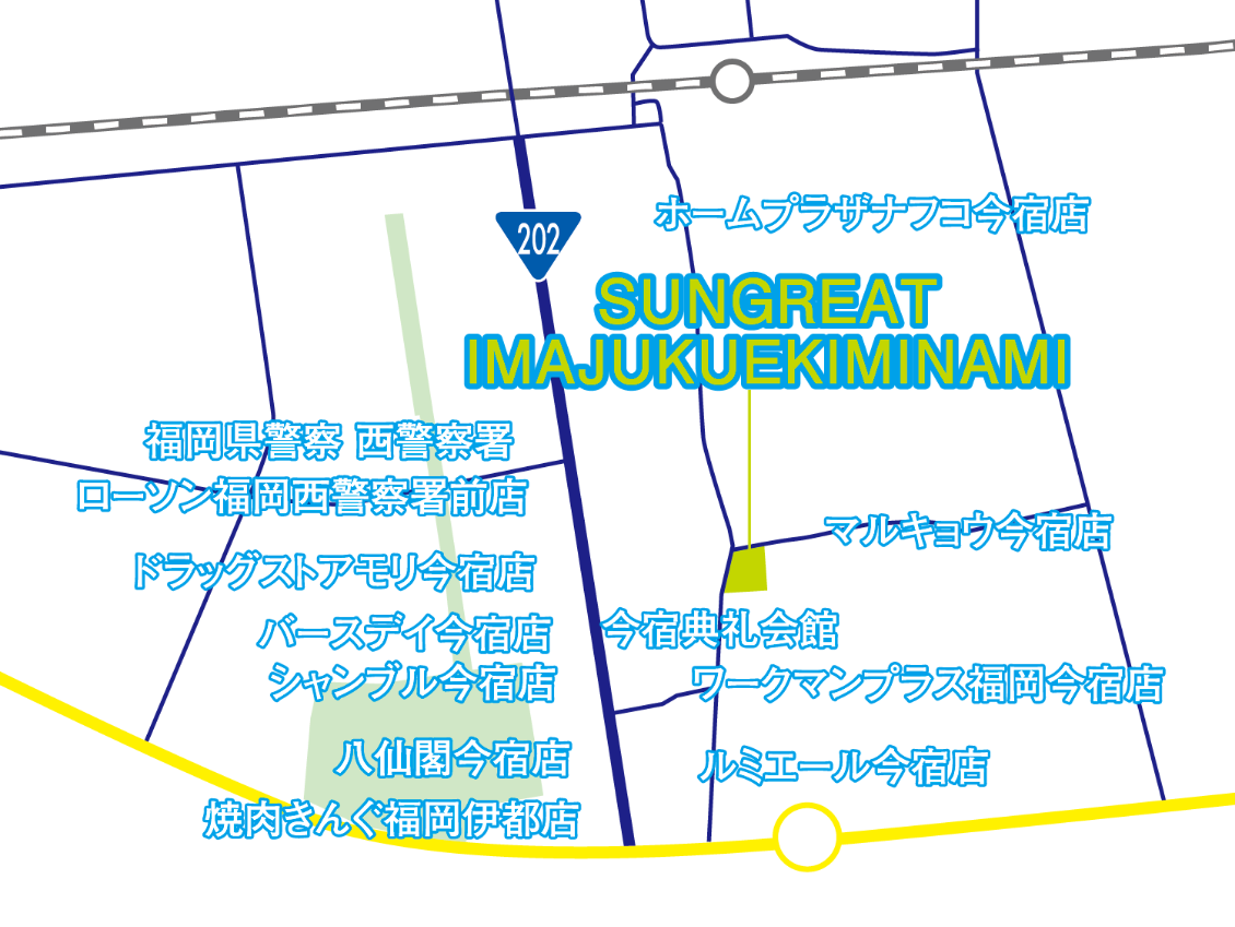 暮らしと繋がる街今宿