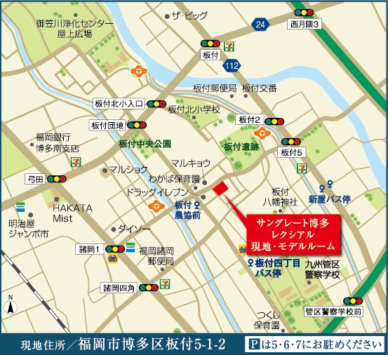 現地の案内図