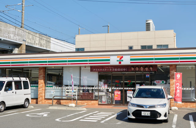 セブンイレブン福岡松田２丁目店image