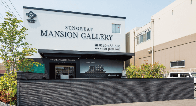 SUNGREAT MANSION GALLERY